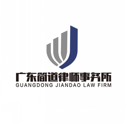 坪山深圳律师推荐 广东婚姻家庭律师如何选择？