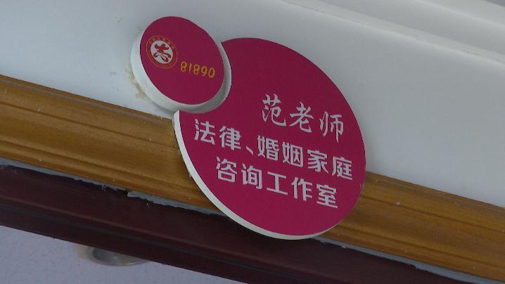 74岁司法“老兵”14年提供上万人次法律咨询 奉献与坚守的法律之光